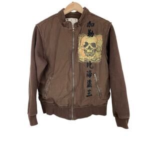 Disney Men's S Brown Skull Pirates of the Carribean Full Zip Bomber Jacket